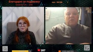 На окраине применяют различные виды воздействия.🙏💪✌