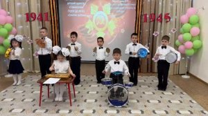 "Прощание славянки" детский оркестр