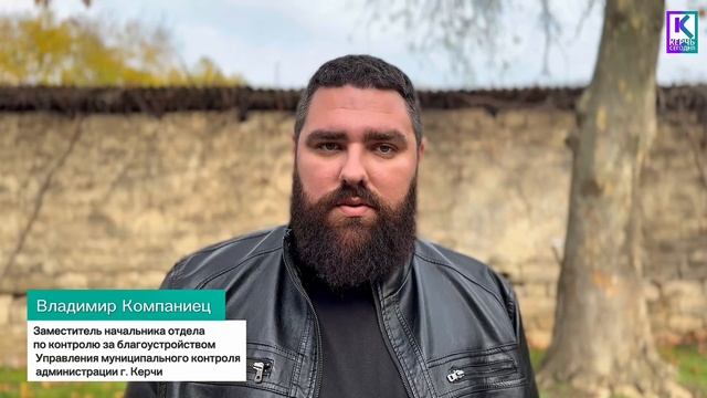 Повторная проверка по стихийной торговле прошла на улицах Казакова и Сморжевского в Керчи смотреть онлайн