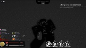 Roblox forsaken играем на шансе, получили скин mlg