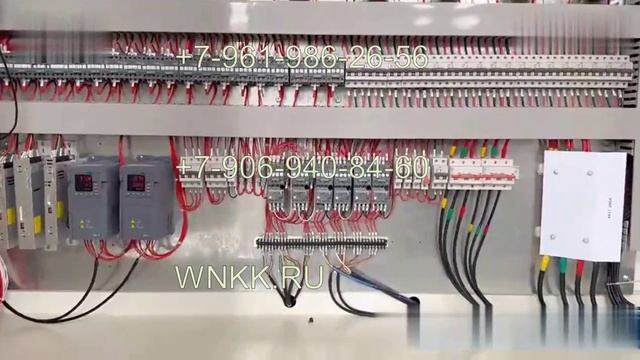 Линия по производству еврокубов (IBC-контейнеров) смотреть онлайн