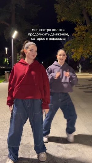 Любим Тайлу