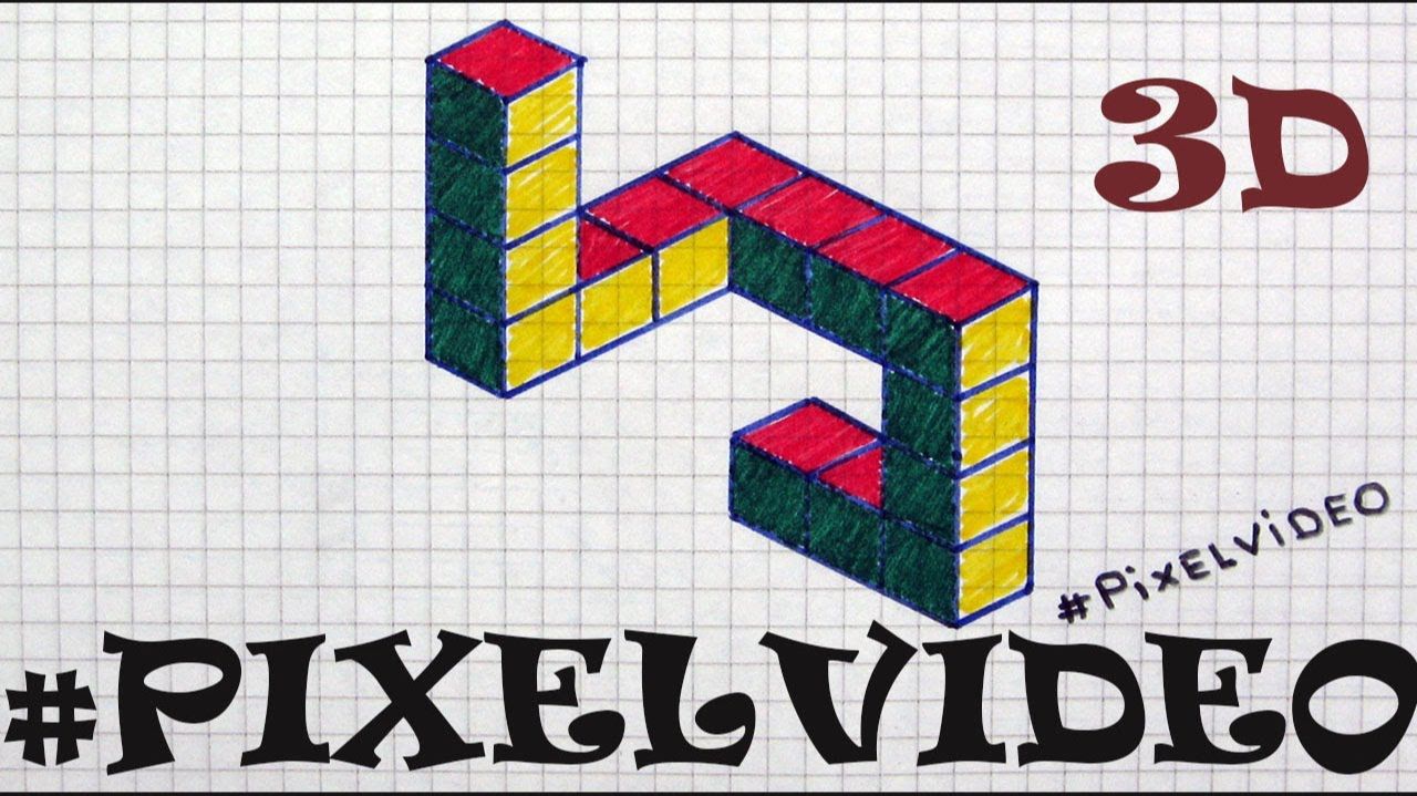 Мои 3д рисунки по клеточкам #pixelvideo3d смотреть онлайн