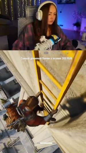 Гайд как уйти с ценным лутом в ARC Raiders. #arcraiders #arc #raiders #аркрейдерс