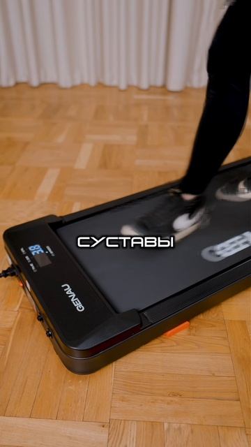 Давно хочется придти в форму, но мысль о громоздком тренажёре в квартире вызывает сопротивление? смотреть онлайн