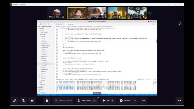 Разбор призового места на хакатоне LLM Coding Challenge смотреть онлайн