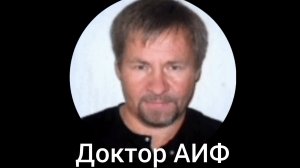 Курс ЖИЗНЕННАЯ СИЛА. 2 занятие