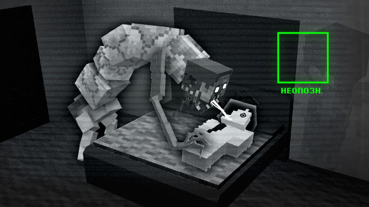 Что-то НЕ ТАК С ЕЁ СЕСТРОЙ... | Охотники на Нежить