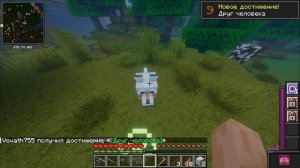 Майнкрафт сезон теликенезиз часть 1