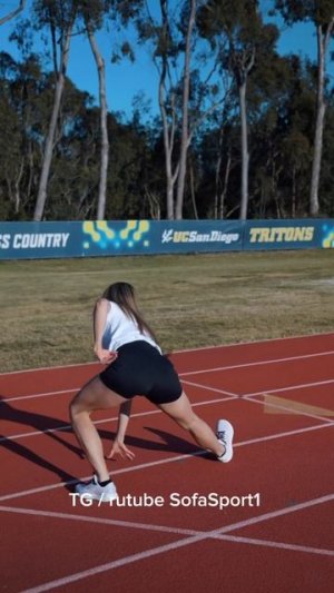 специальные беговые упражнения сбу