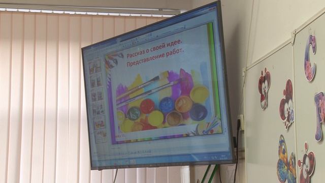 В школе №34 прошел День местного самоуправления. Панорама 21.11.25 смотреть онлайн