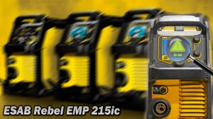 Err003. ESAB Rebel EMP 215ic. Ремонт и обзор. Недешевое удовольствие от известной фирмы.