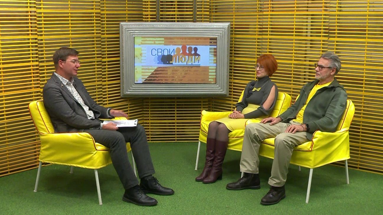 Юлия Демидова, Евгений Серебренников // "Свои люди" с Антоном Веселовым // Эфир 23.11.25 смотреть онлайн