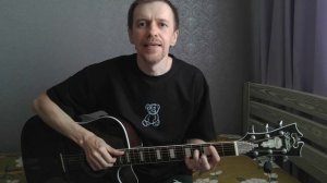 Mih - Резонанс