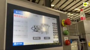 Машина для производства Пельменей гедзе