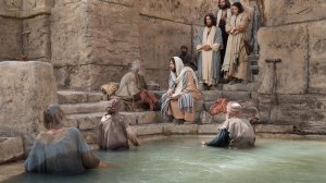 Исцеление расслабленного при Овчей купели / Исцеление больного в Вифезде / Купальня Вифезда / Библия