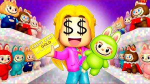 Покупаю Лабубу - Злата бадабум (официальный клип)