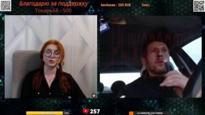 Почему ты не на окраине, патриотище трусливое?💣💥💥