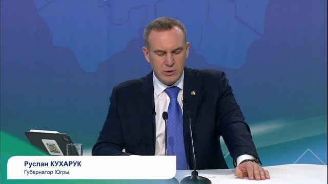 Акушерский корпус в Нягани будет введен с опережением смотреть онлайн