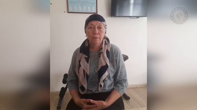 Тереза, благодарной отзыв! смотреть онлайн