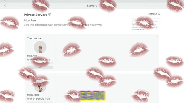 КаК зДеЛаТь бЕз шТаНоВ тУтОр(!) смотреть онлайн