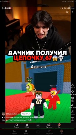 SVID_20251121_184216_1.mp4