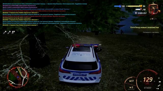 150 рублей смотреть онлайн