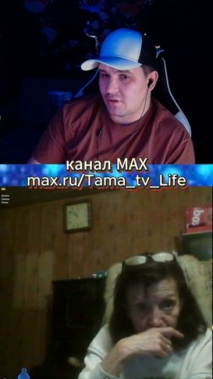 Украинцы к этому не привыкшие