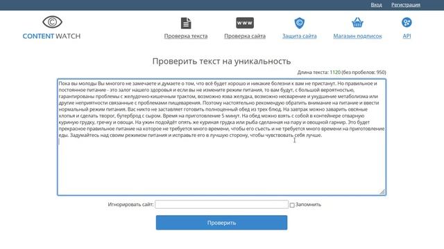 Как заработать на Forex без вложений