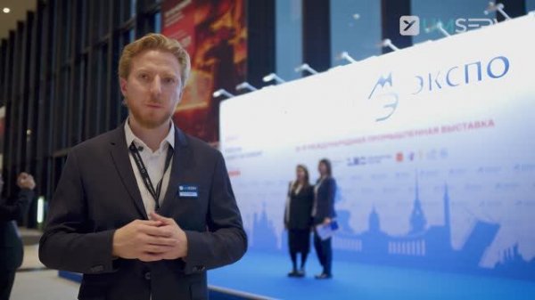 Umserv на Металл-Экспо 2025: роботизированные решения для металлургии