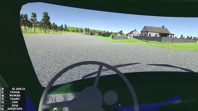 TheGame. Выпуск 5. смотреть онлайн