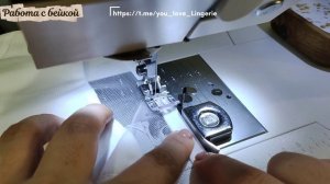 Шьем вместе бюстгальтер Милли | Бесплатная выкройка | Обработка бейкой