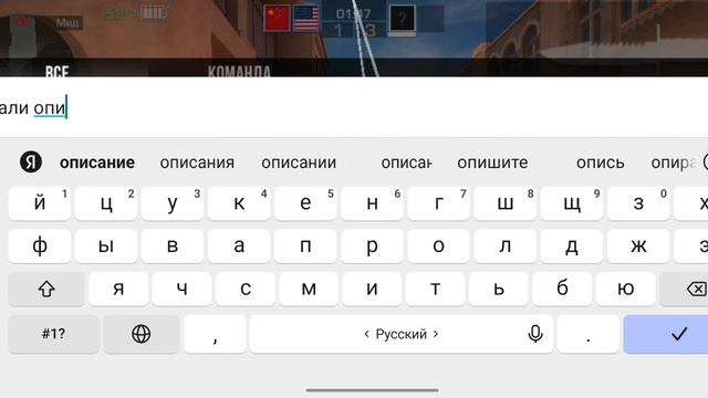 это было для вас😭 меня скоро забанят точно смотреть онлайн