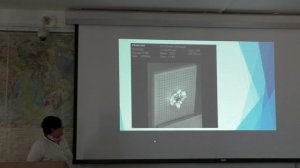 Деформация и разрушение каменного литья при высокоскоростном ударе.