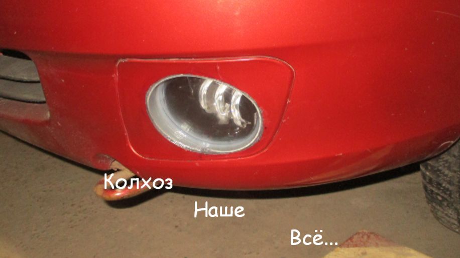 Установка светодиодных ПТФ на Калину. Думал обойдется без колхоза смотреть онлайн