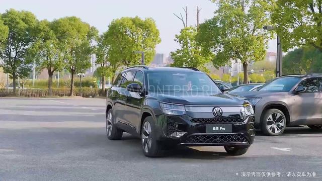 Система помощи при парковке | Teramontpro.ru