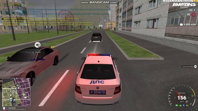 amazing 2025-11-20 11-40-55-212 смотреть онлайн