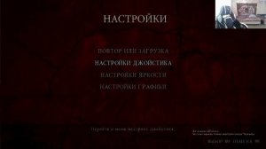 Прохождение Resident Evil 4 (2005) № 1