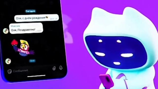 макс эдит смотреть онлайн