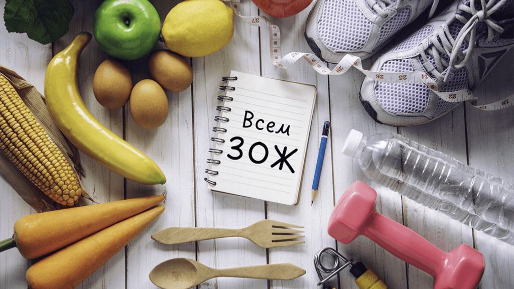 Полезная привычка №11. Легкий контрастный душ.