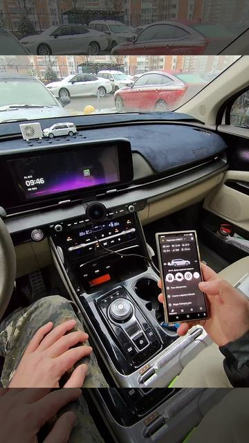 Установка сигнализации на KIA CARNIVAL 22 г+