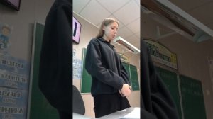 Музыка. Внеклассное 21.11.25