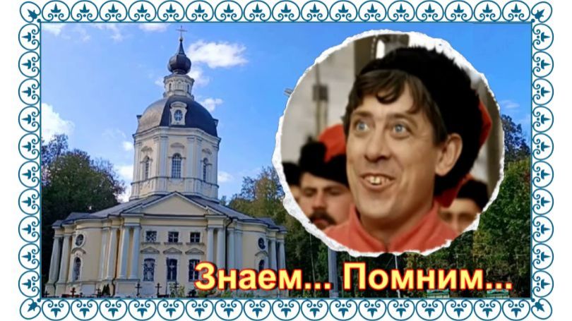 Непрофессиональный киноактёр-эпизодник Анатолий Колабулин. Вороново. смотреть онлайн