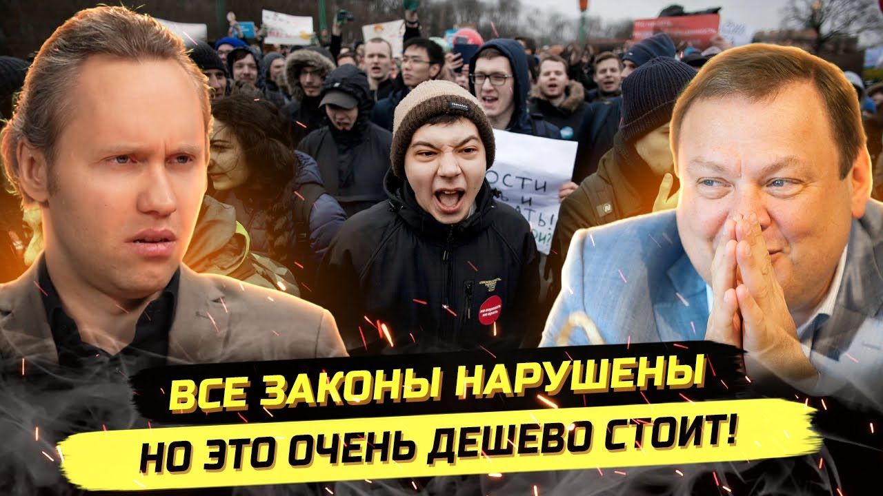 ⚡️ ЗУМЕРЫ ПОЗНАЮТ ВЗРОСЛУЮ ЖИЗНЬ, ЧЕСТНОСТЬ БАНКОВ И КАПИТАЛИЗМ! смотреть онлайн