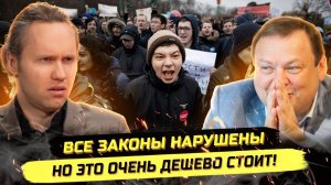 ⚡️ ЗУМЕРЫ ПОЗНАЮТ ВЗРОСЛУЮ ЖИЗНЬ, ЧЕСТНОСТЬ БАНКОВ И КАПИТАЛИЗМ!