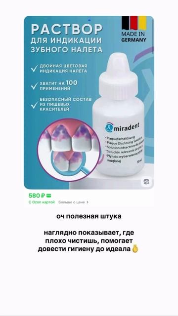 Полезная подборка