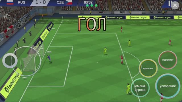 Легендарный гол! Даже Яшин позавидует ЭндиКрафту!!! Fifa23 - неплохая игра!