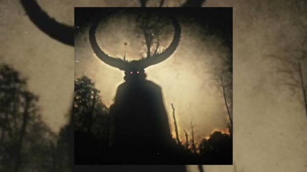 Untitled #13 (Ultra Mega Slowed)