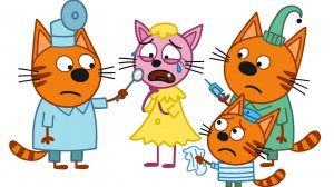 Три Кота. У Лапочки болит зуб 😿 Доктор Коржик, Карамелька и Компот спешат помочь