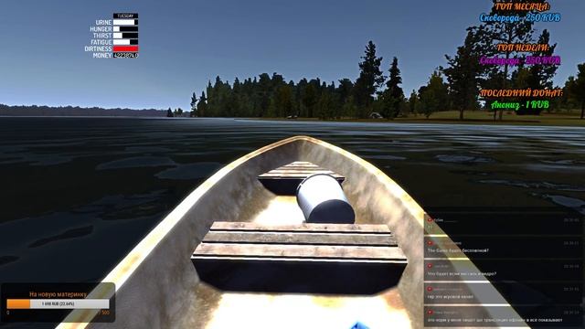 My Summer Car | Открытый бета-тест | Приключение "некруХи" | СТРИМ смотреть онлайн